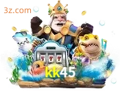 fishery kk45